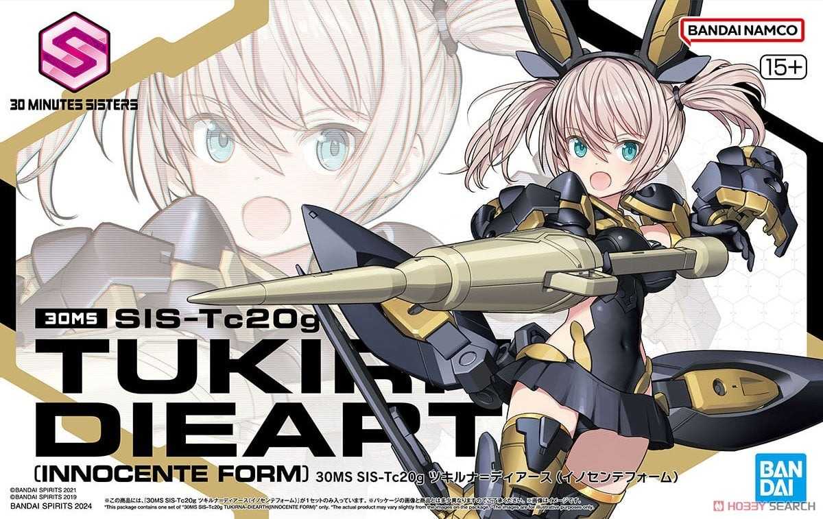 ★萊盛小拳王★BANDAI 代理版 組裝模型 30MS組裝少女輕作戰 SIS-Tc20g茲琪露娜=提亞斯純真裝