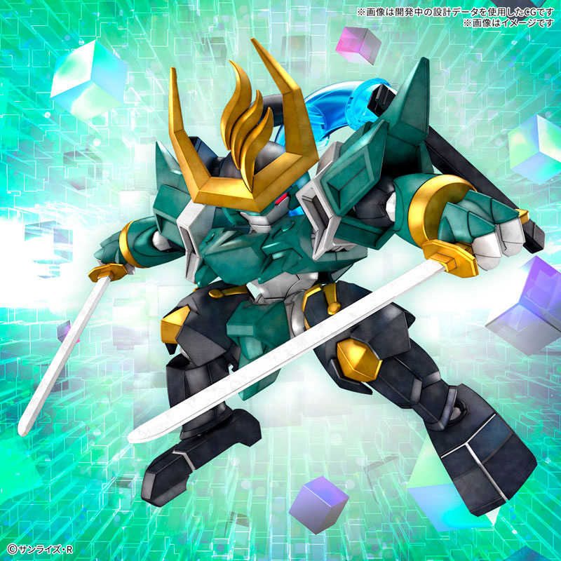 ★萊盛小拳王★BANDAI 代理版 組裝模型 風神丸