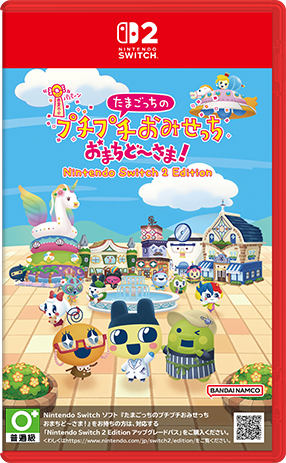 ★萊盛小拳王★ 預購 NS2 歡迎光臨！塔麻歌子開心鎮 中文版 2025 年 07-09 月暫定