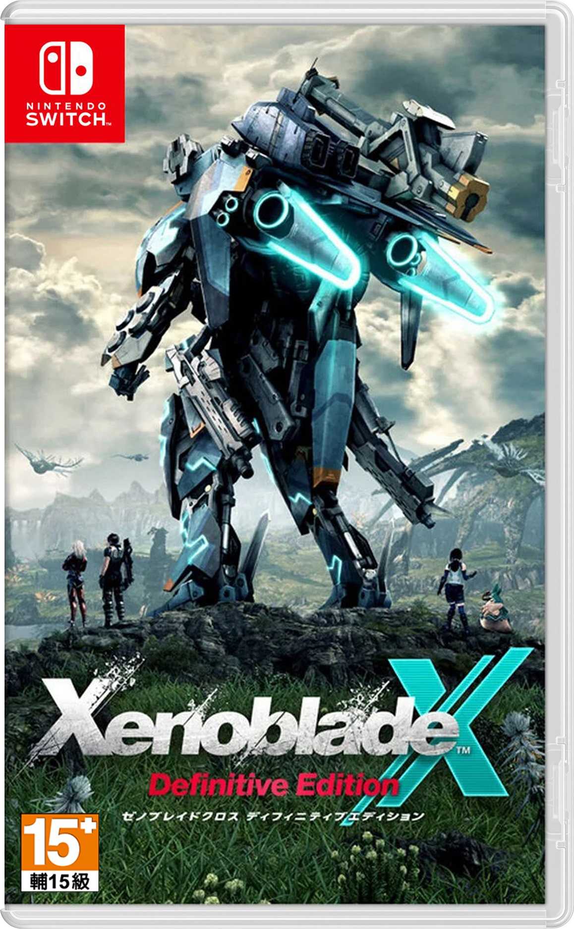 ★萊盛小拳王★ NS 異度神劍 X 終極版 中文版