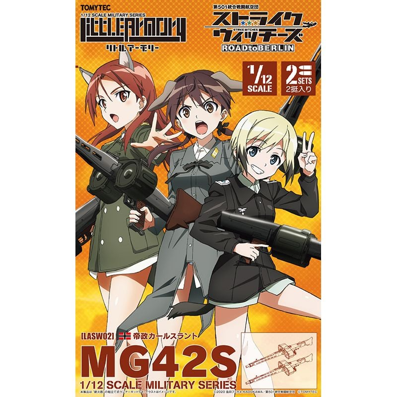 ★萊盛小拳王★TOMYTEC 代理版 1/12 迷你武裝 LASW02 強襲魔女 RtB MG42S Twin Pack