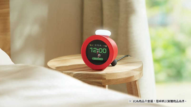 ★萊盛小拳王★ NS 任天堂音響鬧鐘 Alarmo