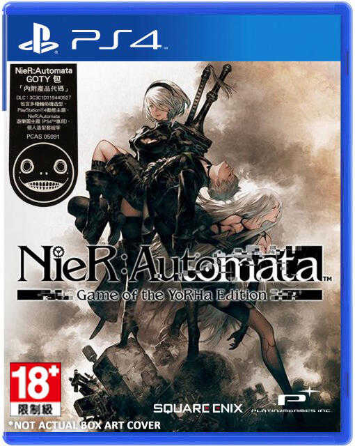 ★萊盛小拳王★PS4 尼爾：自動人形 年度中文版