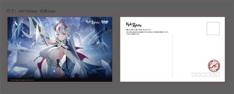 ★萊盛小拳王★預購 25/08 AstrumDesign 第七史詩 新月露娜 1/7 附特典(明信片) 0119