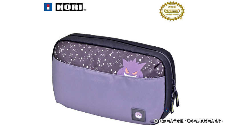 ★萊盛小拳王★ NS2 HORI 雙面大容量旅行包（幽靈派對款）