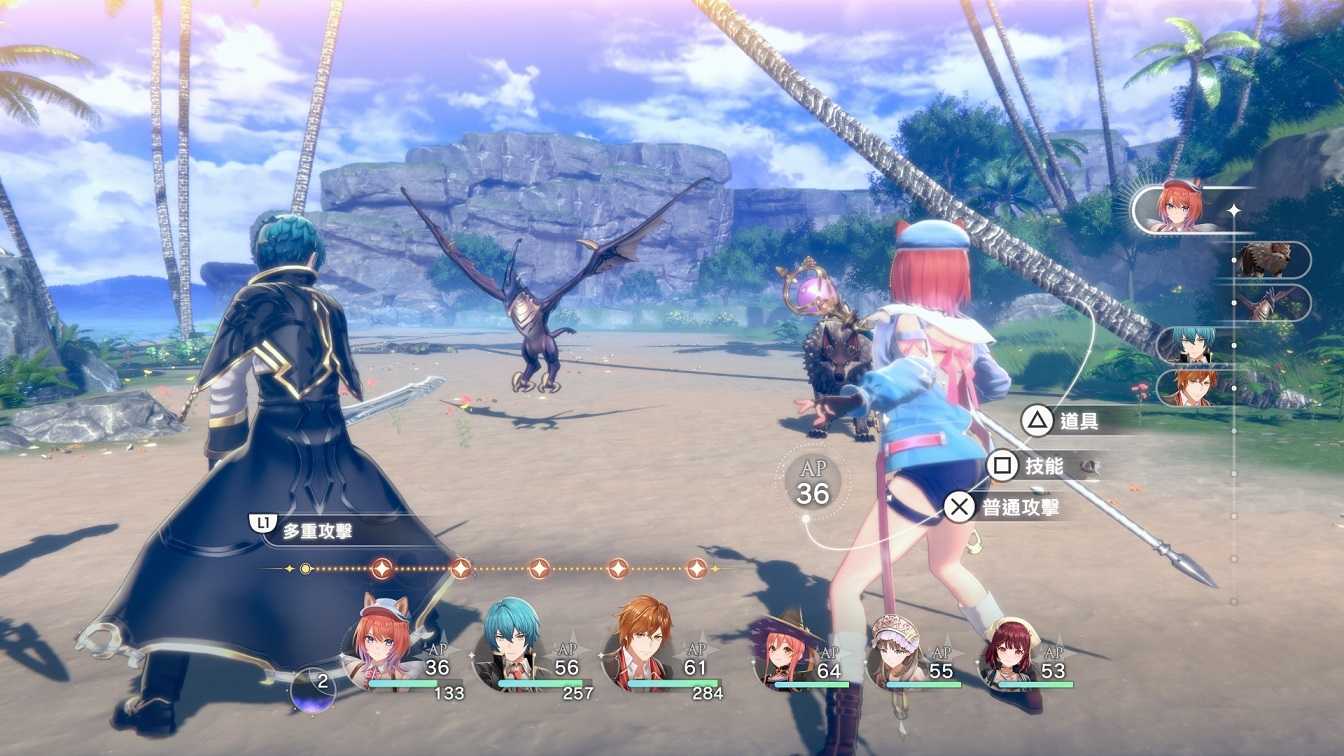 ★萊盛小拳王★ PS5 紅色的鍊金術士和白色的守護者 ~蕾斯萊莉婭娜的鍊金工房~ 中文版