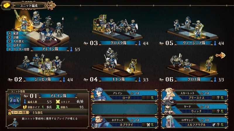 ★萊盛小拳王★ PS5 聖獸之王 中文版