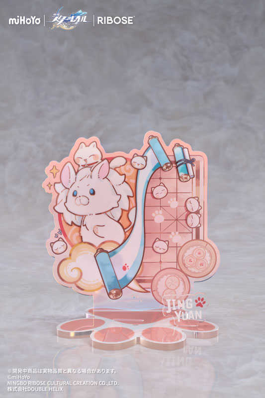 ★萊盛小拳王★預購 25/08 RIBOSE PVC人形 RISE UP+系列 崩壞:星穹鐵道 小不點貓貓系列 景元ver 0209