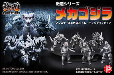 BANDAI 代理版 景品 數碼寶貝記憶卡 VOL 0.5 瘋狂暗黑戰鬥暴龍&真實暗黑鋼鐵加魯魯