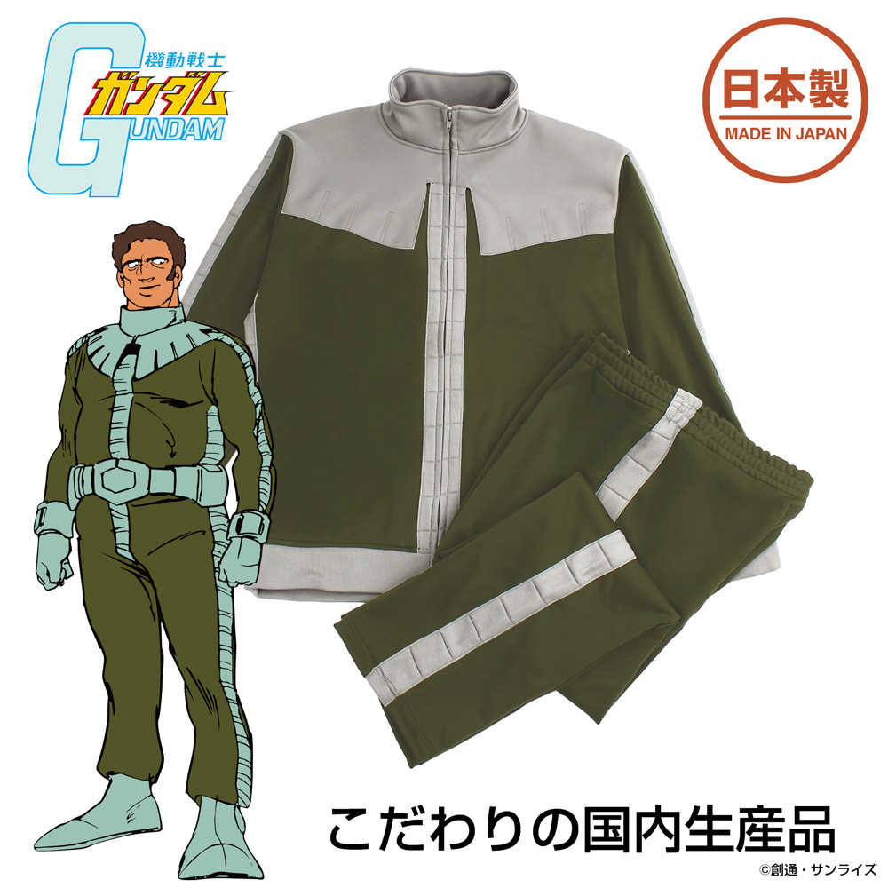 ★萊盛小拳王★預購 25/09 COSPA 機動戰士鋼彈 吉翁公國軍 駕駛服 運動套裝M 0518