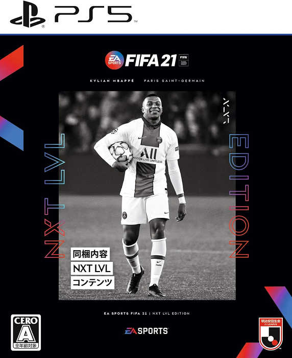 摩力科 二手 現貨 PS5 中文 FIFA 21 新起步 2275751901052