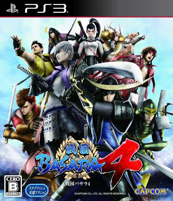 摩力科 二手 現貨 PS3 戰國 BASARA4 2275750619057