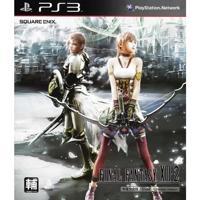 摩力科 二手 現貨 PS3 中文 FF13-2 2275750621562