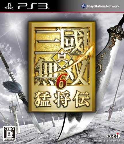 摩力科 二手 現貨 PS3 真 三國無雙 6 猛將傳 2275750622798