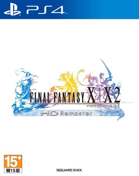 摩力科 二手 現貨 PS4 中文 FFX/X-2HD 2275751701317