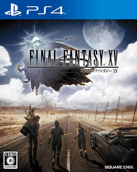 摩力科 二手 現貨 PS4 FF15 太空戰士 最終幻想 2275751705827