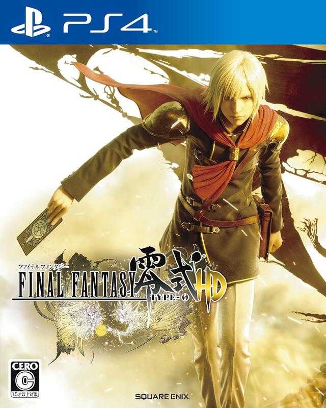 摩力科 二手 現貨 PS4 FINAL FANTASY 零式 HD 2275751772164