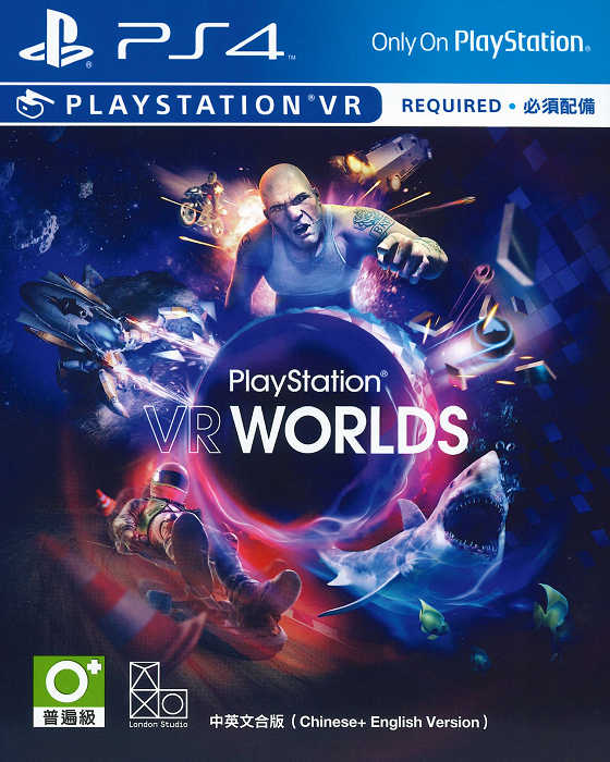 摩力科 二手 現貨 PS4 中文 VR世界 4948872832731