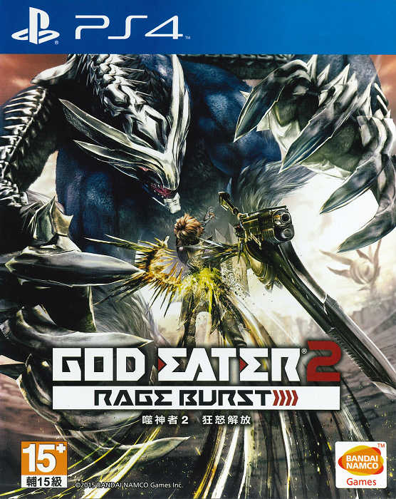 摩力科 二手 現貨 PS4 中文 噬神者2 狂怒解放 2275751701164