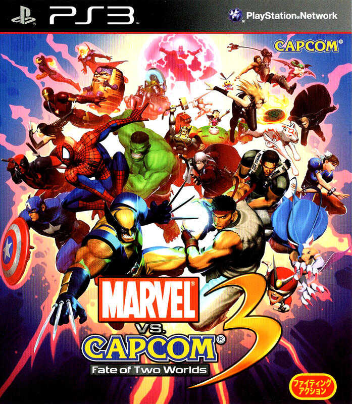 摩力科 二手 現貨 PS3 Marvel vs. Capcom 3 兩個世界的命運 2275750609942