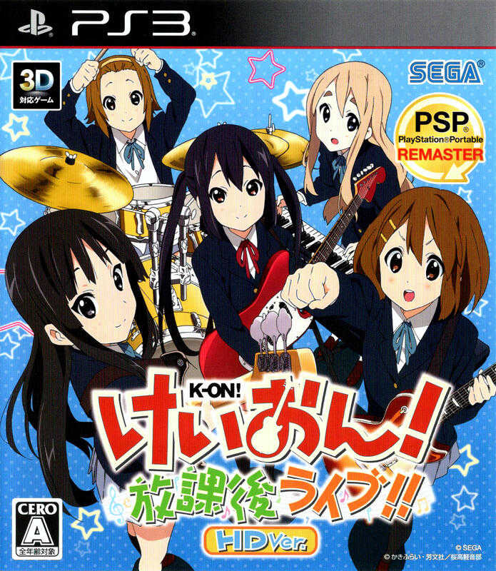 摩力科 二手 現貨 PS3 K-ON 輕音部 放學後演奏會 4974365835804