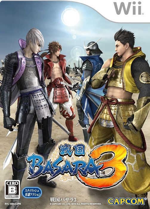 摩力科 二手 Wii 戰國BASARA3 2275750702452