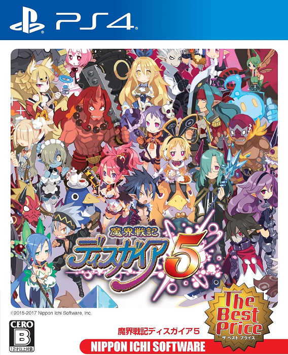摩力科 二手 現貨 PS4 魔界戰記5 4995506002503