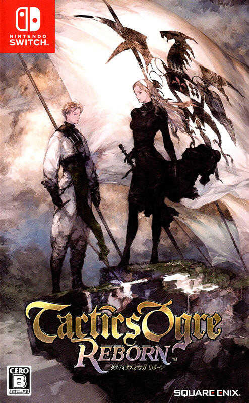 摩力科 二手 現貨 NS 中文 皇家騎士團 2 重生 4988601011464