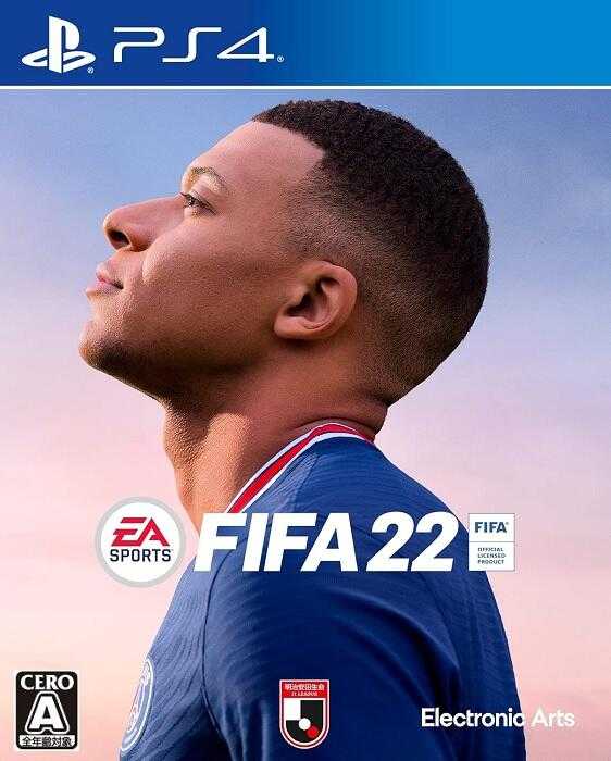 摩力科 二手 現貨 PS4 中文 FIFA22 2275751707821