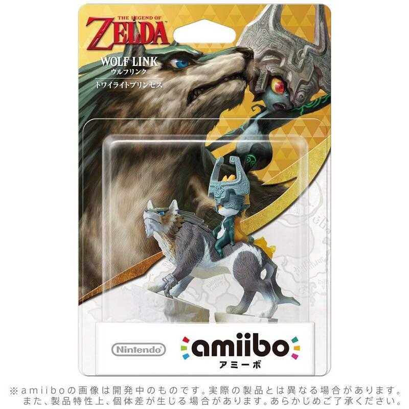 摩力科 新品 現貨 任天堂 AMIIBO 薩爾達傳說 曙光公主 狼林克 4902370531398