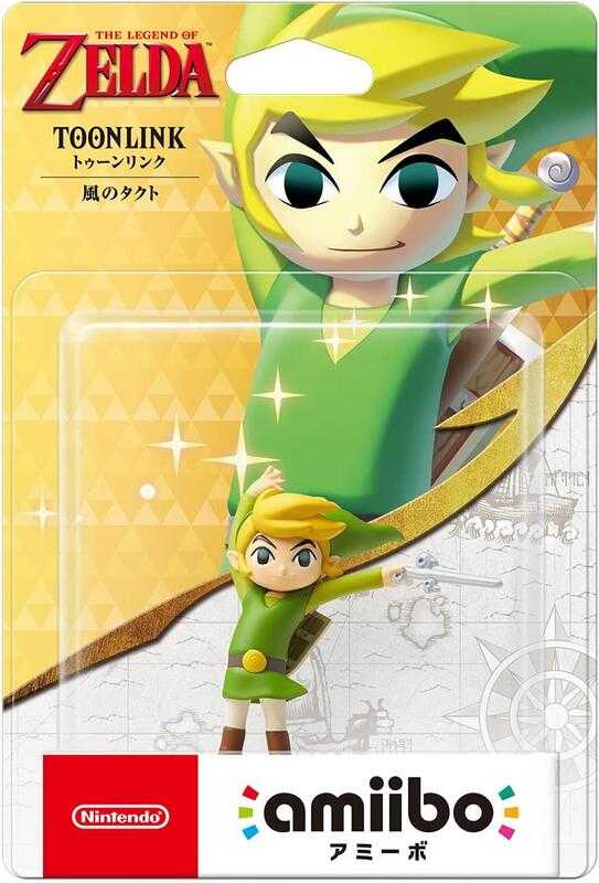 摩力科 新品 現貨 任天堂 AMIIBO 風之律動 卡通林克 4902370534375