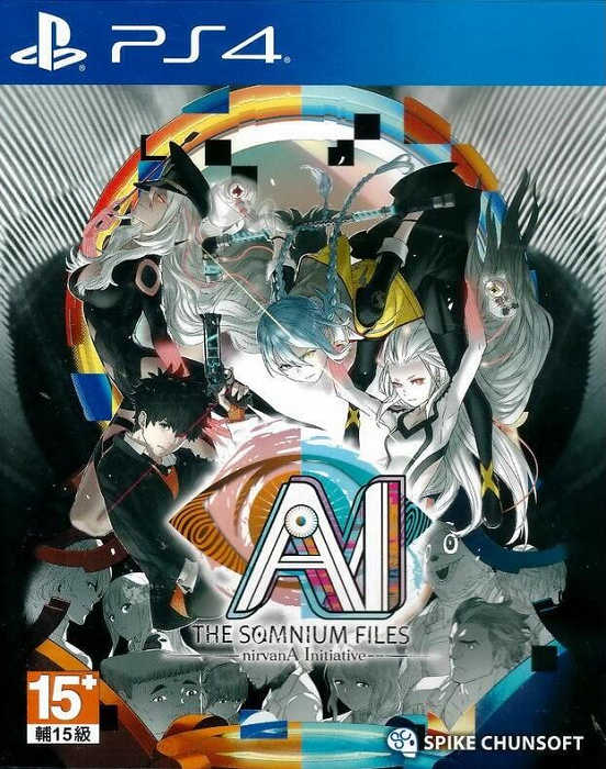 摩力科 二手 現貨 PS4 中文 AI 夢境檔案涅槃肇始 4940261518677