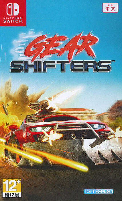 摩力科 二手 現貨 NS 中文 GEAR SHIFTERS 變速桿 794712144335