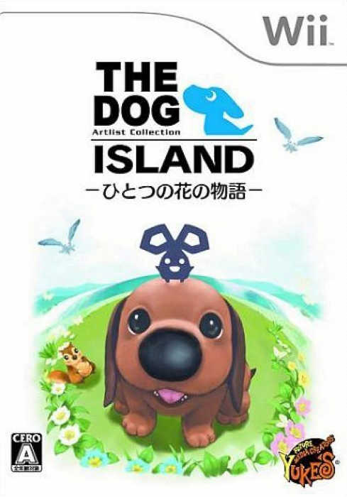 摩力科 二手 現貨 Wii THE DOG 島 ひとつの花の物語 4522174000854