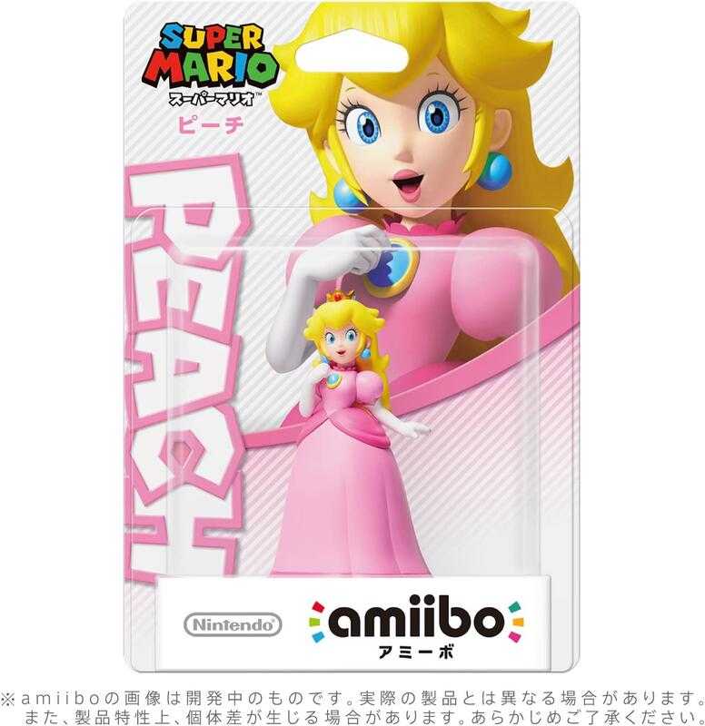 摩力科 新品 現貨 任天堂 AMIIBO 碧琪 4902370523430