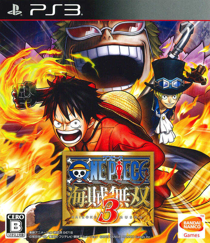 摩力科 二手 現貨 PS3 海賊無雙3 2275750623139