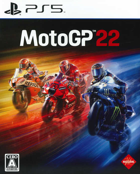 摩力科 二手 現貨 PS5 中文 摩托 GP22 2275751900826