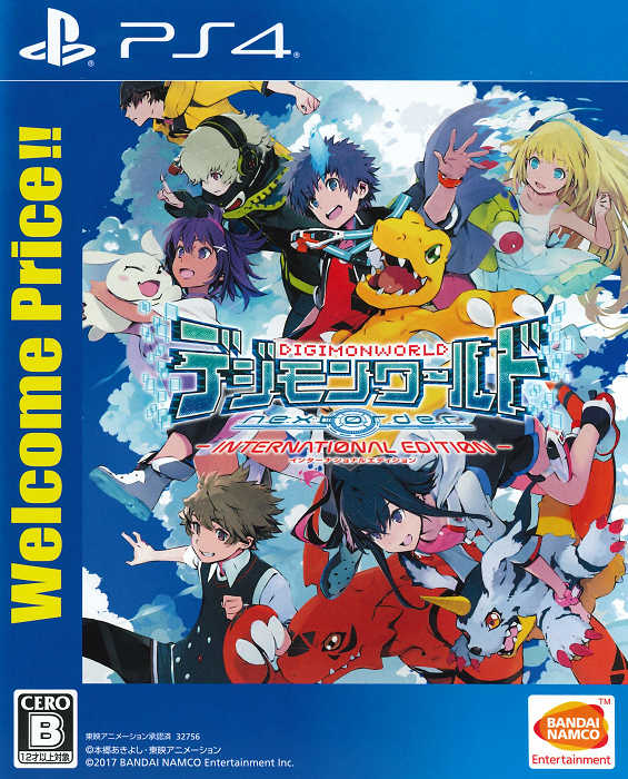 摩力科 二手 現貨 PS4 數碼寶貝世界 新秩序 4573173327565