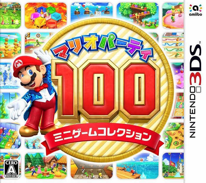 摩力科 二手 現貨 3DS 瑪利歐派對 100迷你遊戲合輯 2275756705426