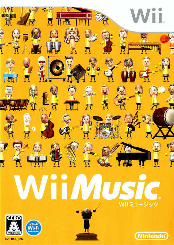 摩力科 二手 Wii WiiMusic 2275750700373