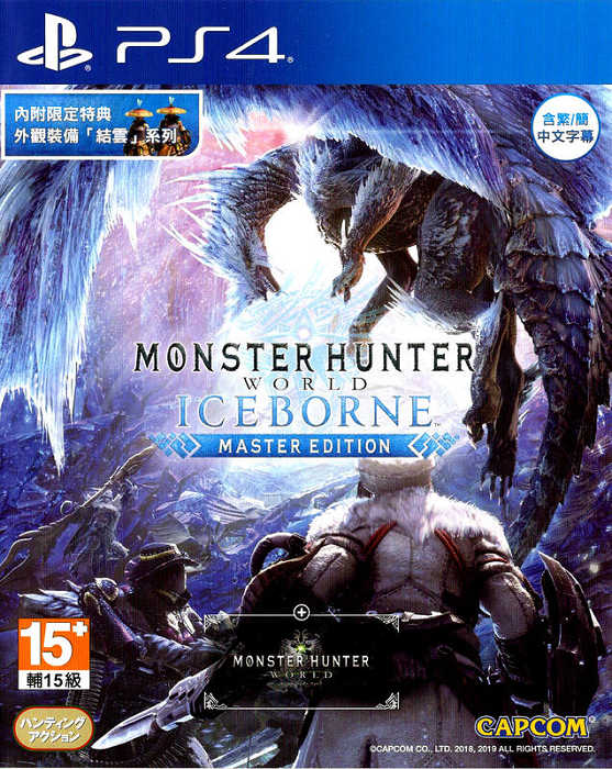 摩力科 二手 現貨 PS4 中文 魔物獵人 世界 冰原 2275751706473