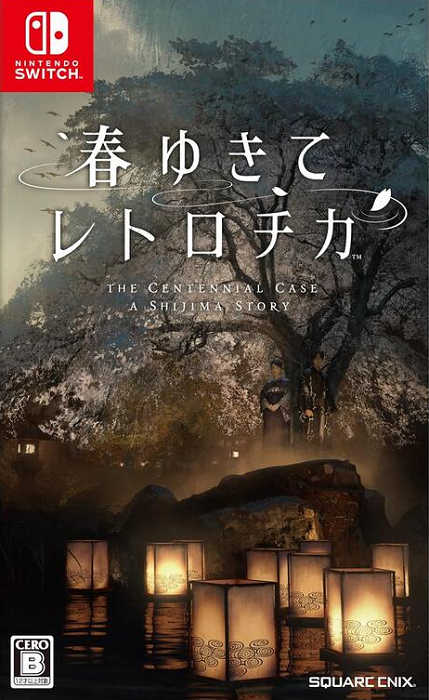 摩力科 二手 現貨 NS 中文 春逝百年抄 2275751604151