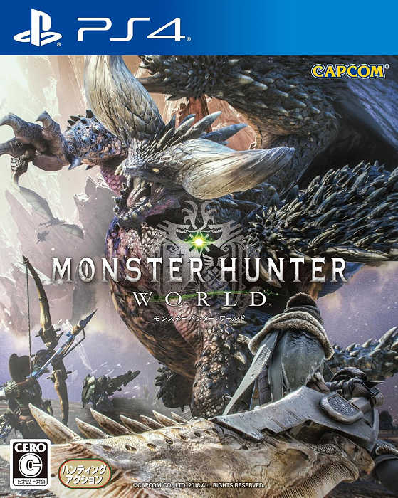摩力科 二手 現貨 PS4 魔物獵人 世界 2275751772034