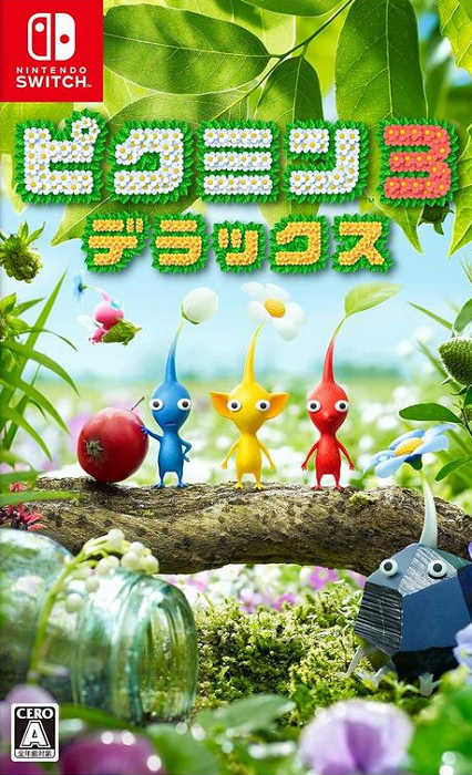 摩力科 二手 現貨 NS 中文 皮克敏 3 豪華版 2275751604069