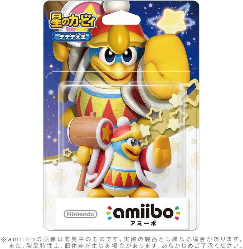 摩力科 新品 現貨 任天堂 AMIIBO 帝帝帝大王 4902370532562