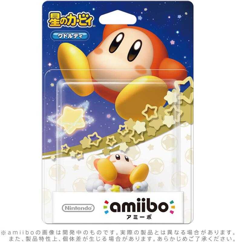 摩力科 新品 現貨 任天堂 AMIIBO 瓦豆魯迪 星之卡比 4902370532579