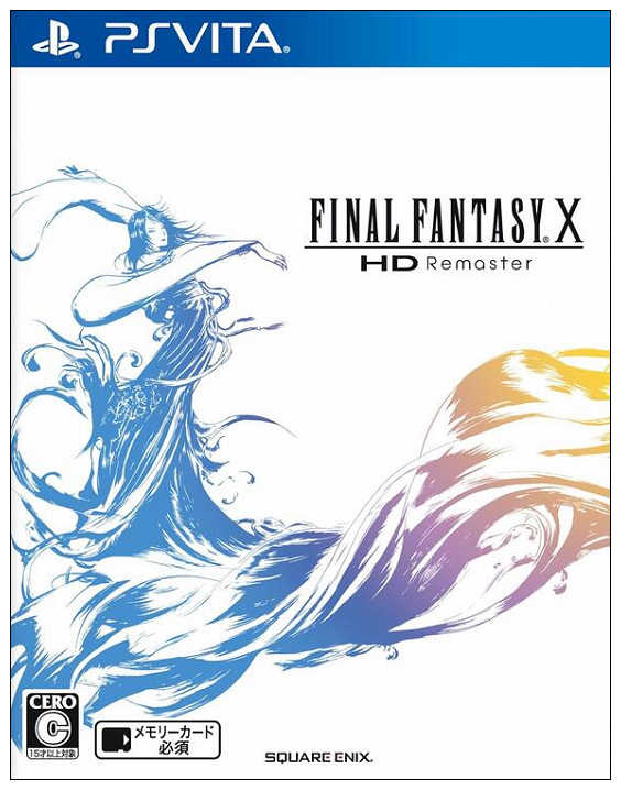 摩力科 二手 現貨 PSV 太空戰士10 2275751108161