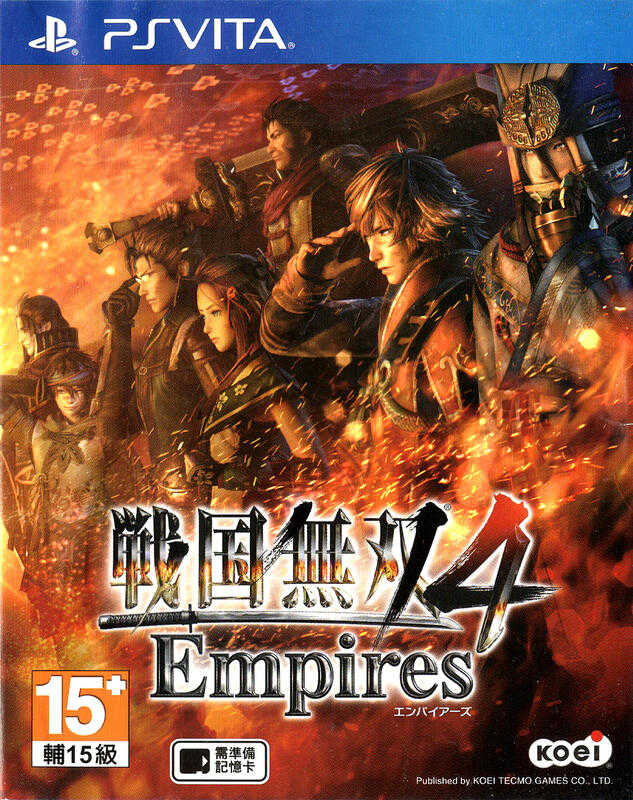 摩力科 二手 現貨 PSV 戰國無雙4 帝王傳 2275751121030