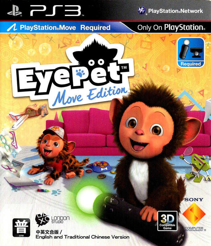 摩力科 二手 現貨 PS3 中文 EyePet Move 2275750612485