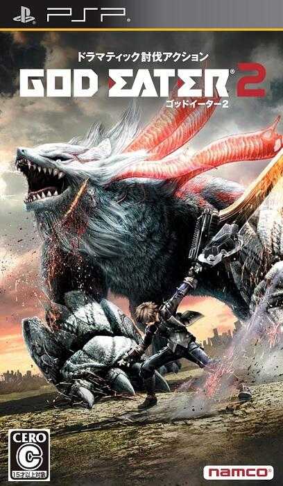 摩力科 二手 現貨 PSP 噬神戰士2 2275759415599